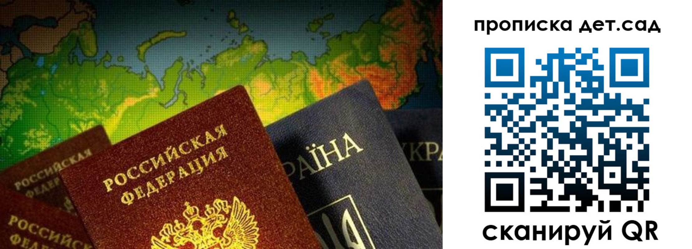 где прописаться в Нижнем Тагиле